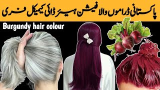 PREMATURE GREY HAIR TREATMENT BEETROOT HAIR COLOUR REVIEW AT HOME NATURALLY HAIR DYE IN 10 MINUTES [upl. by Esor]