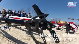 JR Super Flight Show 2012 [upl. by Henleigh]