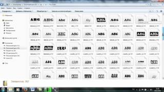 Как установить шрифт в Windows 7 [upl. by Petey]