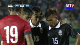 Vathanakas FreeKick Goal Cam vs Sin  CLEAR International Friendly 28072016 [upl. by Aneleh]