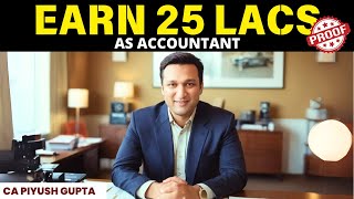 With Proof ✅ How Accountants Are Earning 12 to 25 Lacs Yearly [upl. by Bartholemy]