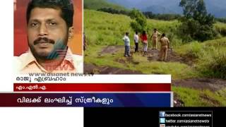 Travellers in Ponnambalamedu Asianet News Exclusive പൊന്നമ്പലമേട് [upl. by Miuqaoj847]