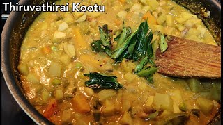 11 வகை காய் கதம்ப கூட்டு  Thiruvathirai Kootu recipe in Tamil  Thalagam  English CC [upl. by Debbi]