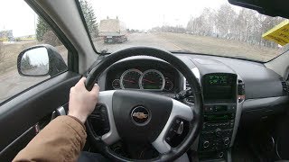 2008 Chevrolet Captiva 32L POV Test Drive [upl. by Tnarg]