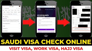 Saudi Visa Check Online by Passport Number  How to Check KSA Work Visa  The Times of Qatar [upl. by Aliahs]