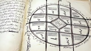 Des manuscrits de Tombouctou à Paris [upl. by Seow]