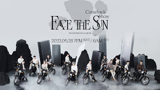 SEVENTEEN Comeback Show Face the Sun [upl. by Ynot721]