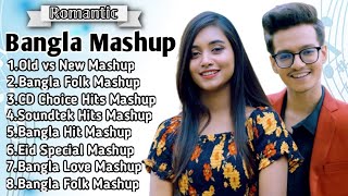 Bangla Mashup songs 2023  Hasan s Iqbal amp Dristy Anam  New Bangla Mashup songs [upl. by Seidel665]