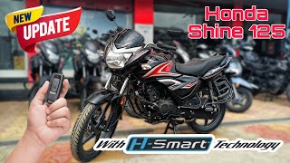 Honda Shine 125 Bs7 2024 Review  Price  Mileage  Features  Top Speed [upl. by Reed]