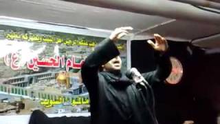 mawkib Shabab Al hussein Ahmed Al Bawi [upl. by Nurav]