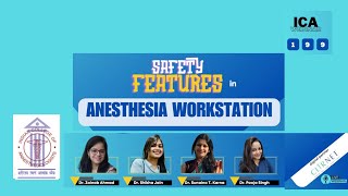 Safety features in Anesthesia Workstation  ICA Webinar199 [upl. by Ardnuasac21]