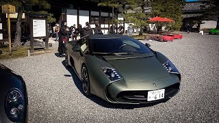 MEET THE X MILLION LAMBORGHINI YOU CANT BUY Or Heard of [upl. by Egerton]