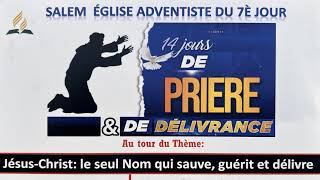 Service Vendredi 121324 Pasteur Kenly PierreHyppolite [upl. by Goeselt]