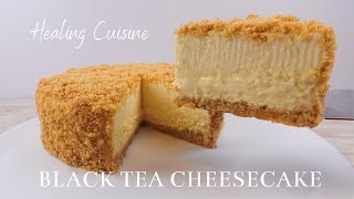 Black Tea Double Fromage Cheesecake Adapted from LeTao  Her Castillo 4K [upl. by Eaneg156]