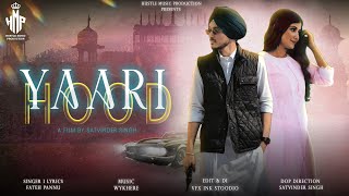 YAARI HOOD OFFICIAL MUSIC VIDEO  FATEH PANNU  WYKHERE  LATEST PUNJABI SONGS 2024 [upl. by Awe]