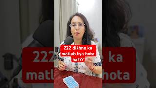 222 dikhne ka matlab kya hota hai angelnumber Numerology 222 occult jyotish astrology 111 [upl. by Jorgensen468]