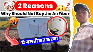 2 Reasons Why Should Not Buy Jio Airfiber  Creative guru tech [upl. by Otilegna]