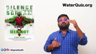 Mercury review by Prashanth [upl. by Nilved50]