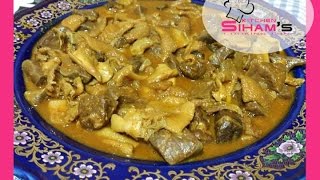 Tqalia  Douara recettes marocain البكبوكة طريقة تحضير التقلية او الدوارة [upl. by Noreht]