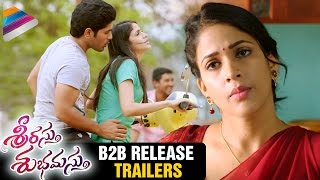 Srirastu Subhamastu Trailer  Allu Sirish Lavanya Tripathi  SS Thaman  Telugu Songs 2016 [upl. by Hyps]