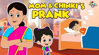 Mom and Chinkis Prank Plan  Animated Stories  English Cartoon  Moral Stories  PunToon Kids [upl. by Kipton]