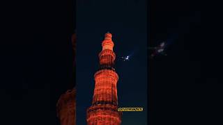 qutub minar delhi night view 😱 shorts [upl. by Sitoiganap]