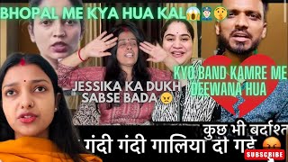 Jessika ka dukh bht bada h😠 kya hua kal BHOPAL me 🤫😱😛sachinmanisha nehaashishtiwari [upl. by Tanhya]