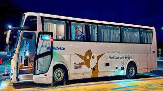 14hr on Japans Longest Night Bus from Tokyo to Fukuoka for 2days Onsen Travel [upl. by Magen]