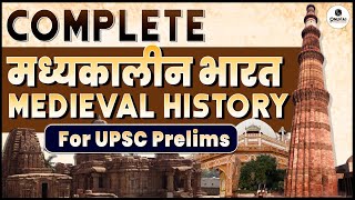 Complete Revision of Medieval History of INDIA In One Video  सम्पूर्ण मध्यकालीन इतिहास  OnlyIAS [upl. by Gracia348]