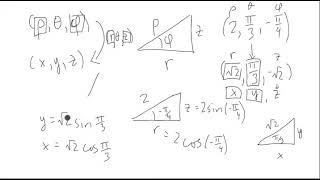 Spherical and Cylindrical Coordinates Example [upl. by Karas614]