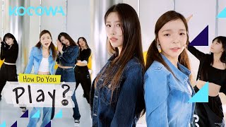 Mi Joo amp Jin Joo captivate everyone with their KPop dance  How Do You Play E179  KOCOWAENG SUB [upl. by Silrac]