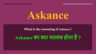 Askance meaning in Hindi  Askance ka kya matlab hota hai  daily use English words [upl. by Keheley]