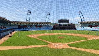 Béisbol Holguín 🆚 Villa Clara 4to juego [upl. by Hollander]