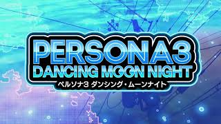 Persona 3 Dancing Moon Night  Result ScreenAfter the Battle Extended [upl. by Phillipp]