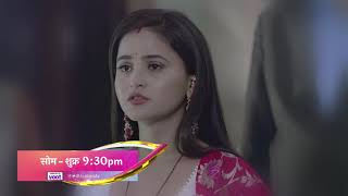 NaatiPinky ki lambi love story Mon  Fri 930 baje [upl. by Attirehs210]