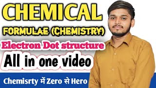 Electron Dot structure in Alkane series  Electron dot structure in Saturated hydrocarbon [upl. by Pournaras]