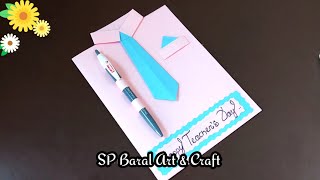 Teachers Day Special Craft Ideas  Pen Gift Ideas  Pen Gift For Teachers Day  Card Making [upl. by Annawd]