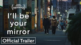 Ill Be Your Mirror  Official Trailer HD  Strand Releasing [upl. by Temirf]