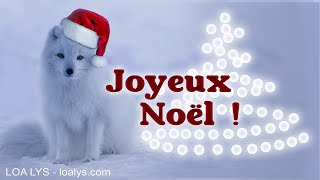 Joyeux Noël  CARTE DE NOEL  neige [upl. by Ginzburg682]