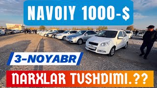 3NOYABR COBALTLASSETINEXIA123 JENTRA 1000 NAVOIY MASHINA BOZORI NARXLAR TUSHDIMI [upl. by Nesyla]