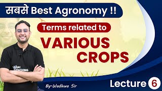 Agronomy6 I Bilingual  Terms related to specific crops [upl. by Morice]