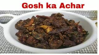 Hyderabadi Gosht ka Achar  Hafsa Kitchen  Hindi  Urdu [upl. by Eiuqnom]