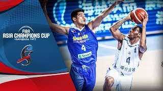 China Kashgar CHN v ChooksToGo PHI  Full Game  QuarterFinal  FIBA Asia Champions Cup 2017 [upl. by Onilatac58]