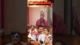 Where is my wig  Kalakattam Tamil Movie Shorts Pawan  Motta Rajendran  Motta Rajendran Comedy [upl. by Strohben821]