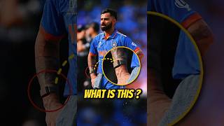 Ye Kesa Hand Band Hai Jo Indian Cricketers Use kar Rahe hai  Fitness Band shorts [upl. by Osmund]