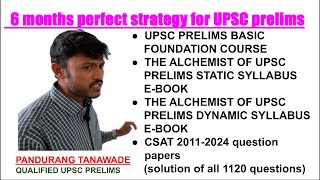 6 months perfect strategy for UPSC PRELIMS 2025 [upl. by Ahsiner]