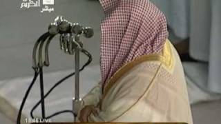 آية الكرسي من الحرم المكي بصوب الشيخ السديس ،، رائع HQ [upl. by Ahsetal]