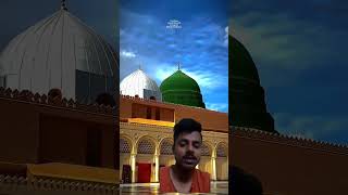 Arab desi Dharma Tomar Abdullah re Gore Islamic video Arab Desh [upl. by Solana579]