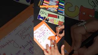 Teachers Day gift Cute invitation card themecardteachersday diycraft satisfying youtubeshorts [upl. by Latini]