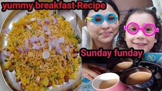 देखो आज क्या बनाया  Sunday special vlog  yummy poha recipe  PATEL vs PANDEY vlogs [upl. by Leihcey]